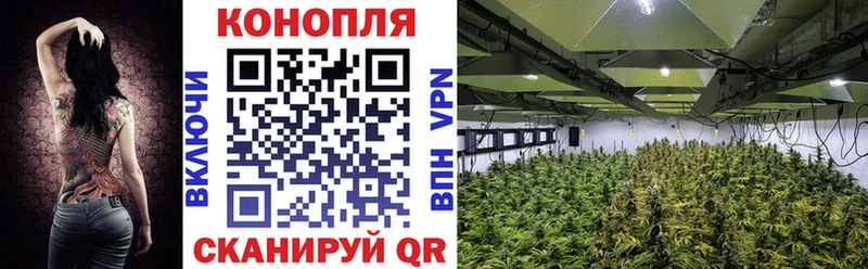 Купить Канабис  Амфетамин  ГАШ  Меф мяу мяу  Alpha PVP  Заозёрск