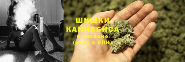 марки nbome Заволжье