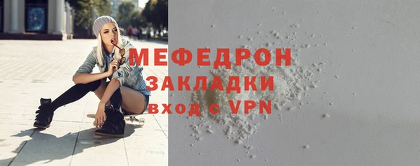 марки nbome Заволжье