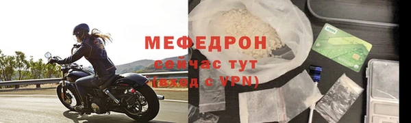 стаф Зерноград