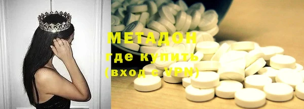 СК Зеленодольск