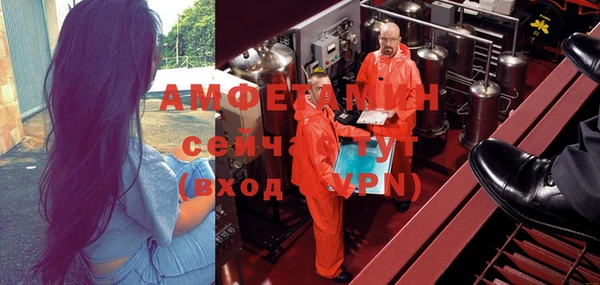 марки nbome Заволжье