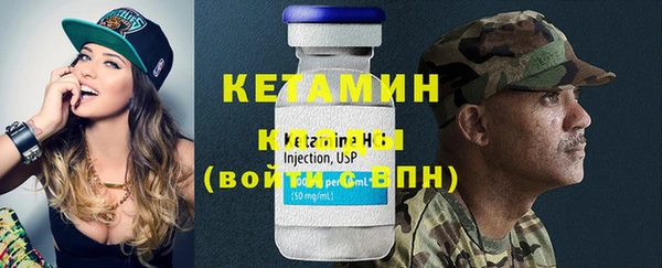 синтетический гашиш Заводоуковск