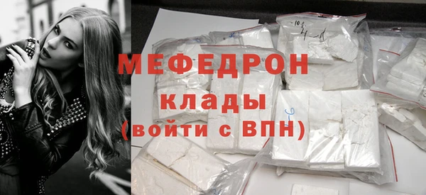 синтетический гашиш Заводоуковск