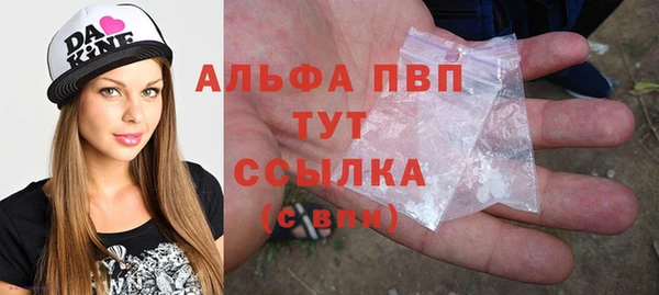 МДПВ Зеленокумск