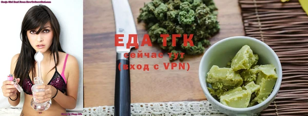 марки nbome Заволжье