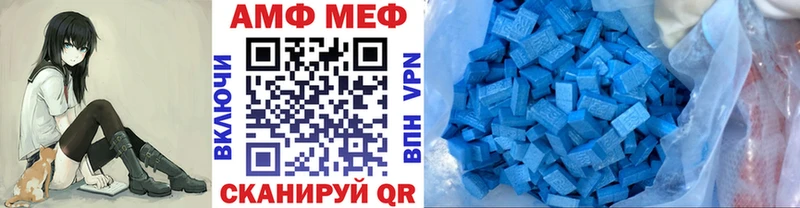 Первитин витя  Купить  Заозёрск 