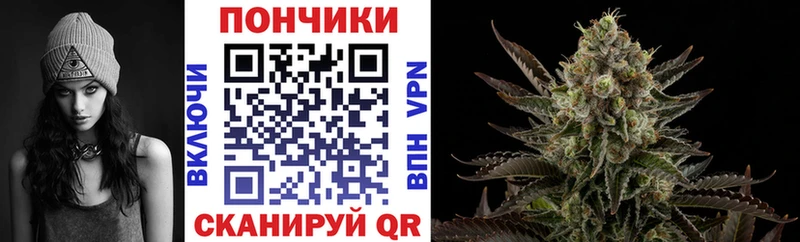 Марихуана семена  Купить где  Заозёрск 